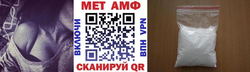 маркетплейс клад  Дивногорск  Amphetamine VHQ 