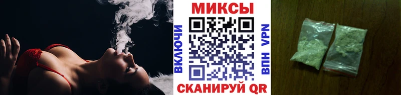 купить наркоту  Дивногорск  Бутират буратино 
