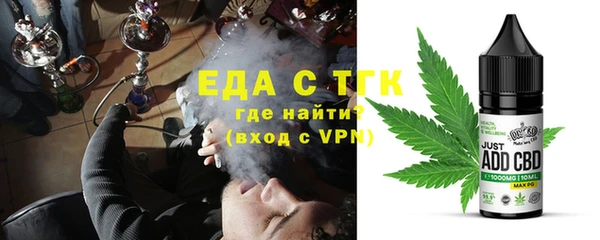 кокс Гусь-Хрустальный