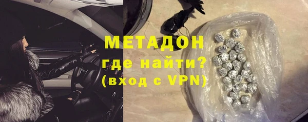 кокс Гусь-Хрустальный