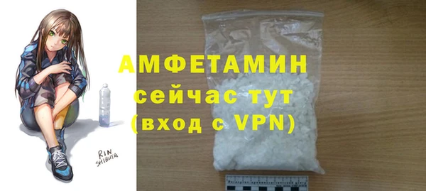 кокс Гусь-Хрустальный