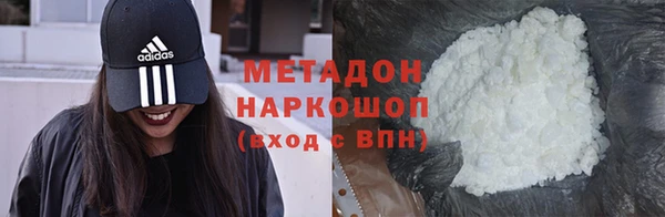 кокс Гусь-Хрустальный