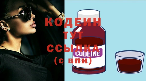 кокс Гусь-Хрустальный