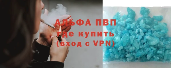 mix Гусиноозёрск