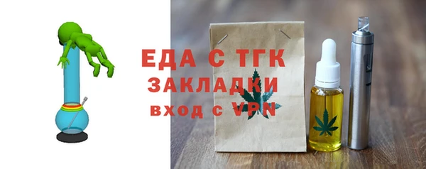 кокс Гусь-Хрустальный