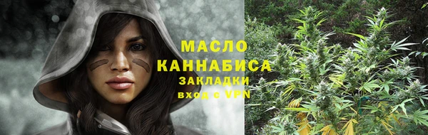 mix Гусиноозёрск