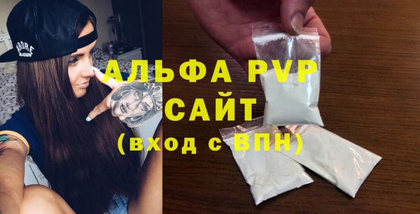 mix Гусиноозёрск