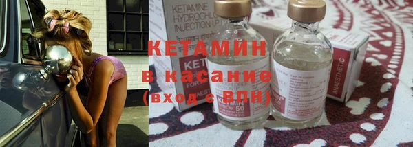 кокс Гусь-Хрустальный