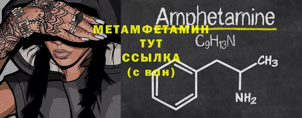 кокс Гусь-Хрустальный