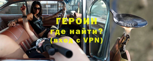кокс Гусь-Хрустальный