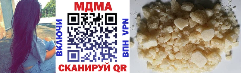 MDMA VHQ  Дивногорск 