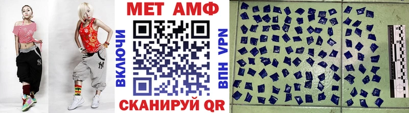Метамфетамин кристалл  hydra ТОР  Дивногорск  наркота 
