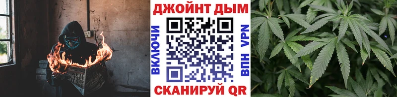 Бошки марихуана VHQ  mega как зайти  Дивногорск 